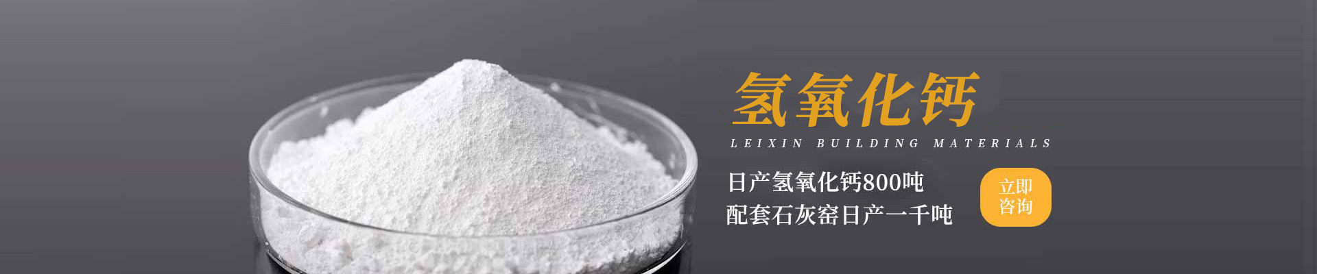 審訊椅|羈押椅|談話椅|訊問椅|安陽騰偉科技有限公司（原安陽騰安商貿(mào)有限公司）