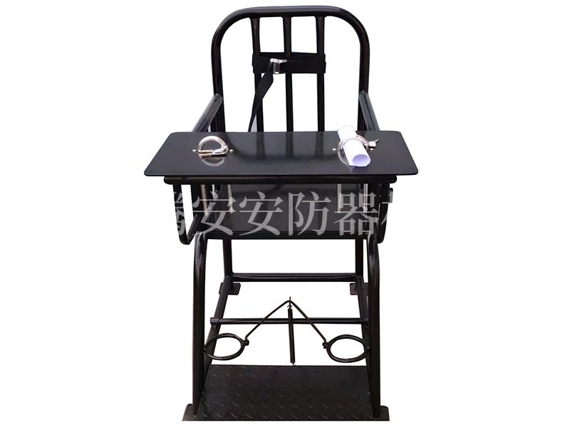 審訊椅在審訊中的作用！